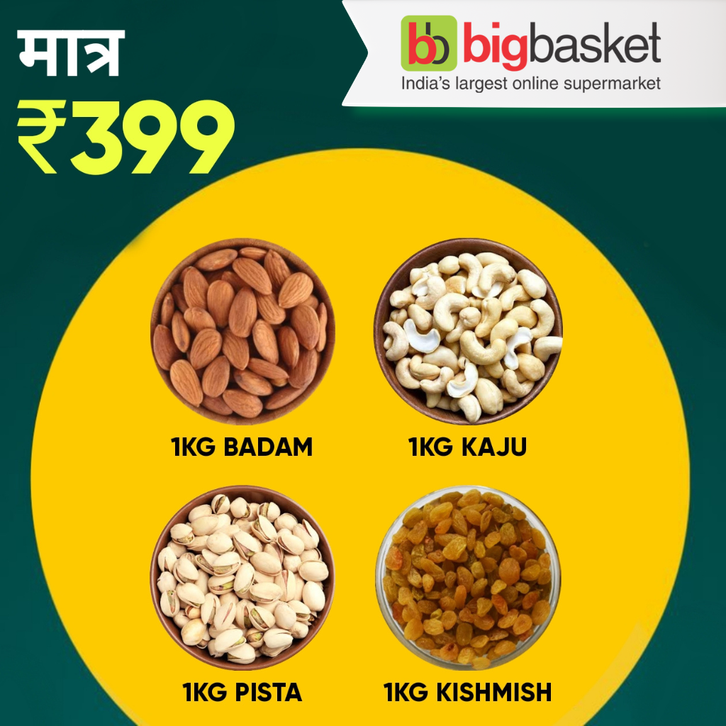 Bigbasket Offer today: Get 4 Kg Mix Dry Fruits in 399
