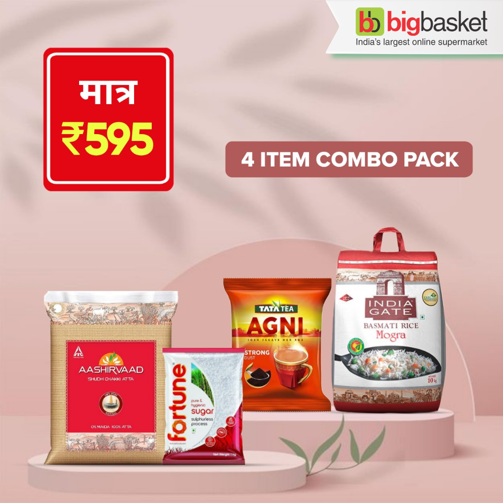 4 combo pack india basmati 10kg tata agni 500g ashirwaad atta 10kg fortune sugar 5kg